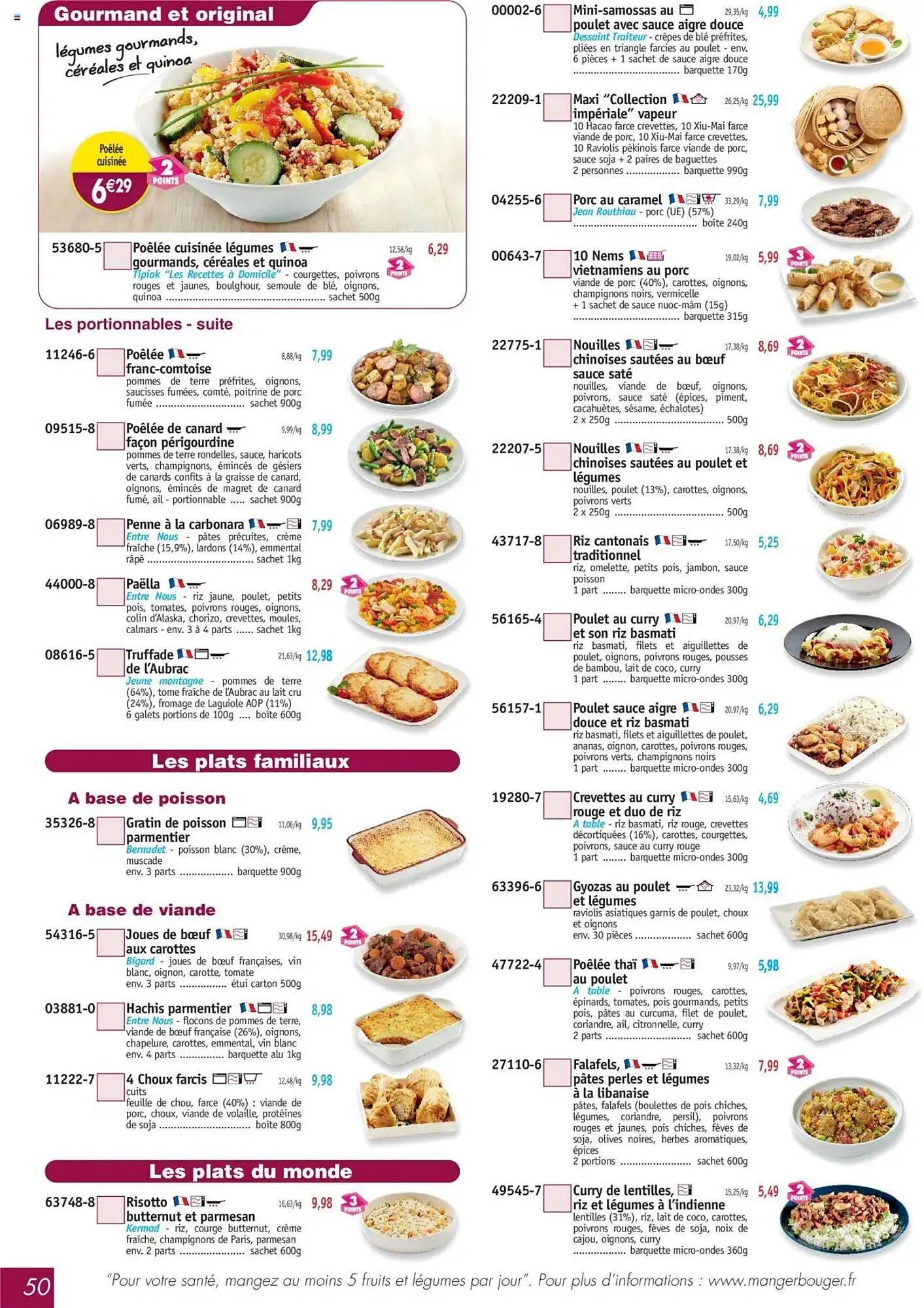 Catalogue Maximo du 7 juillet au 3 août 2025 - Catalogue page 50