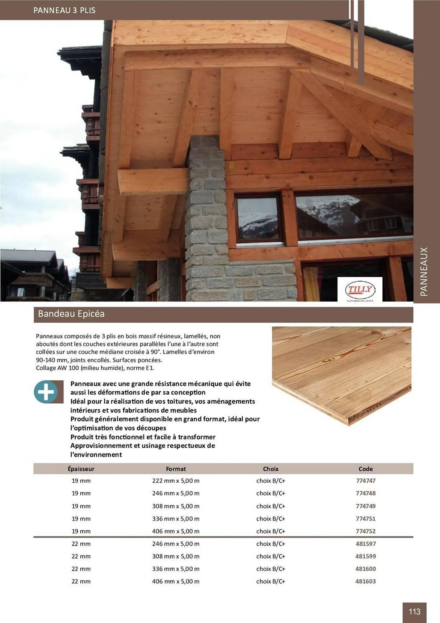 Catalogue Doras du 2 avril au 31 août 2025 - Catalogue page 15