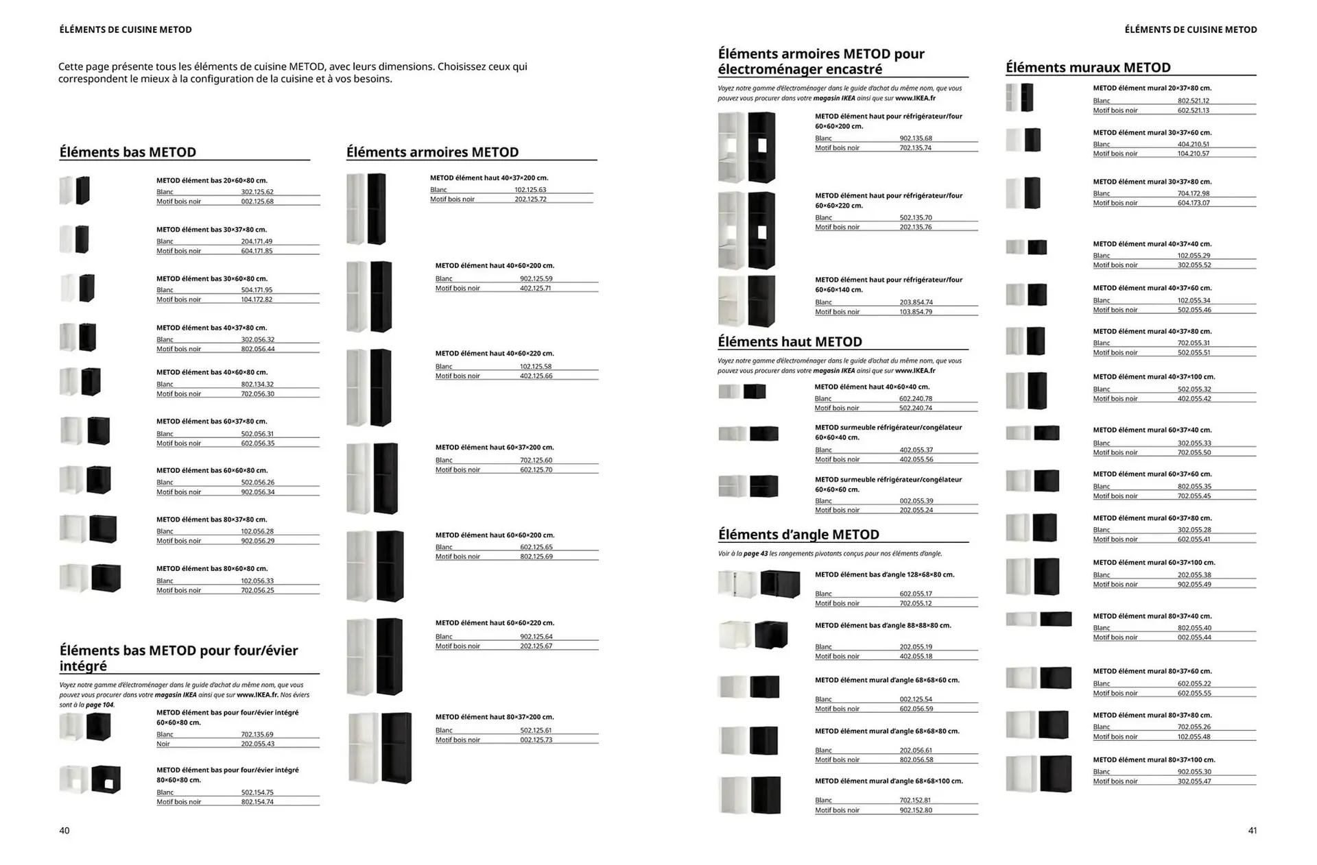 IKEA Catalogue du 1 octobre au 31 juillet 2026 - Catalogue page 18