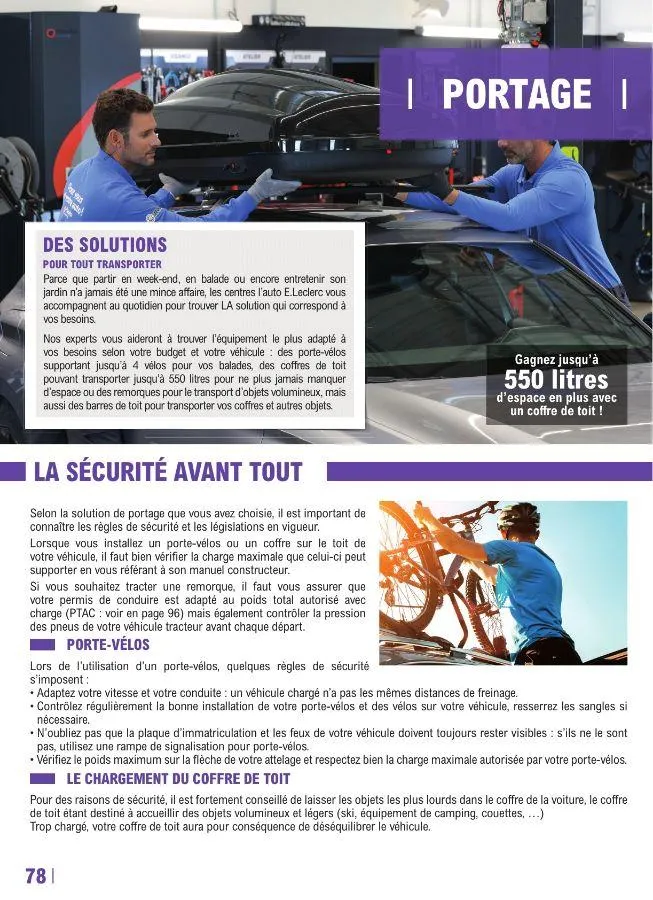 E. Leclerc du 22 avril au 28 mars 2026 - Catalogue page 78