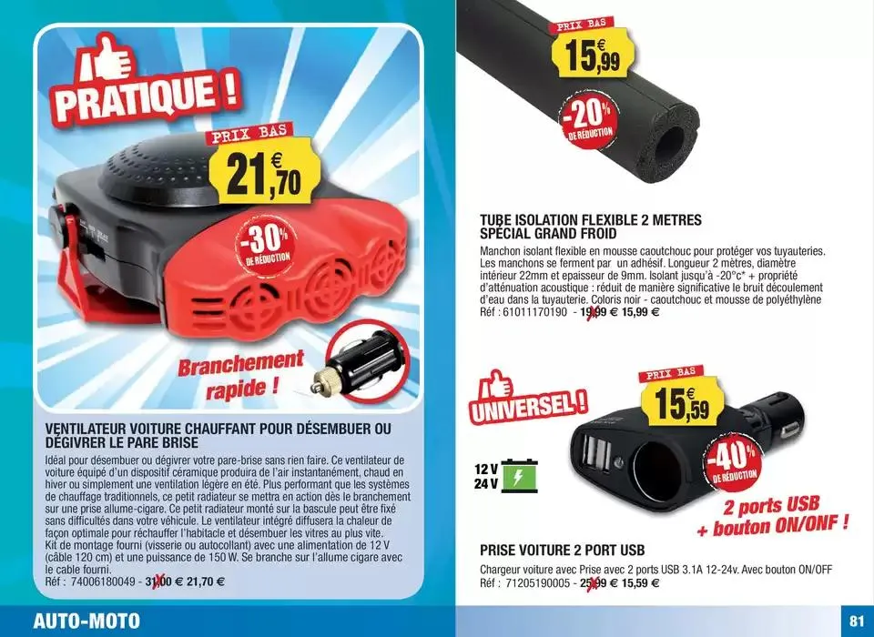 Arrivages de printemps du 6 février au 31 mai 2025 - Catalogue page 81