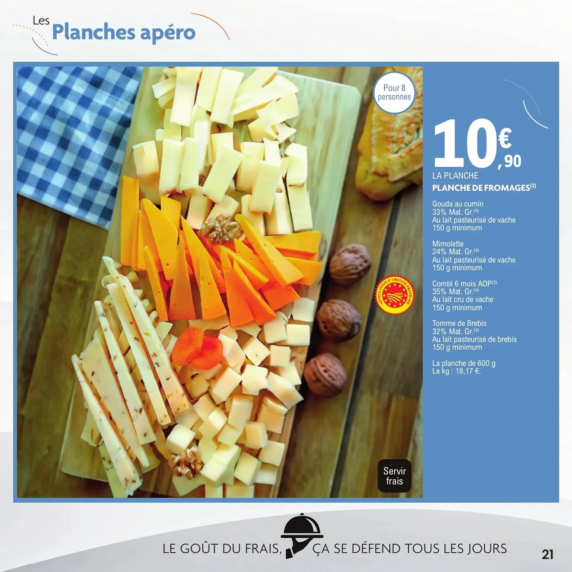 Catalogue E.Leclerc du 1 avril au 31 décembre 2025 - Catalogue page 21