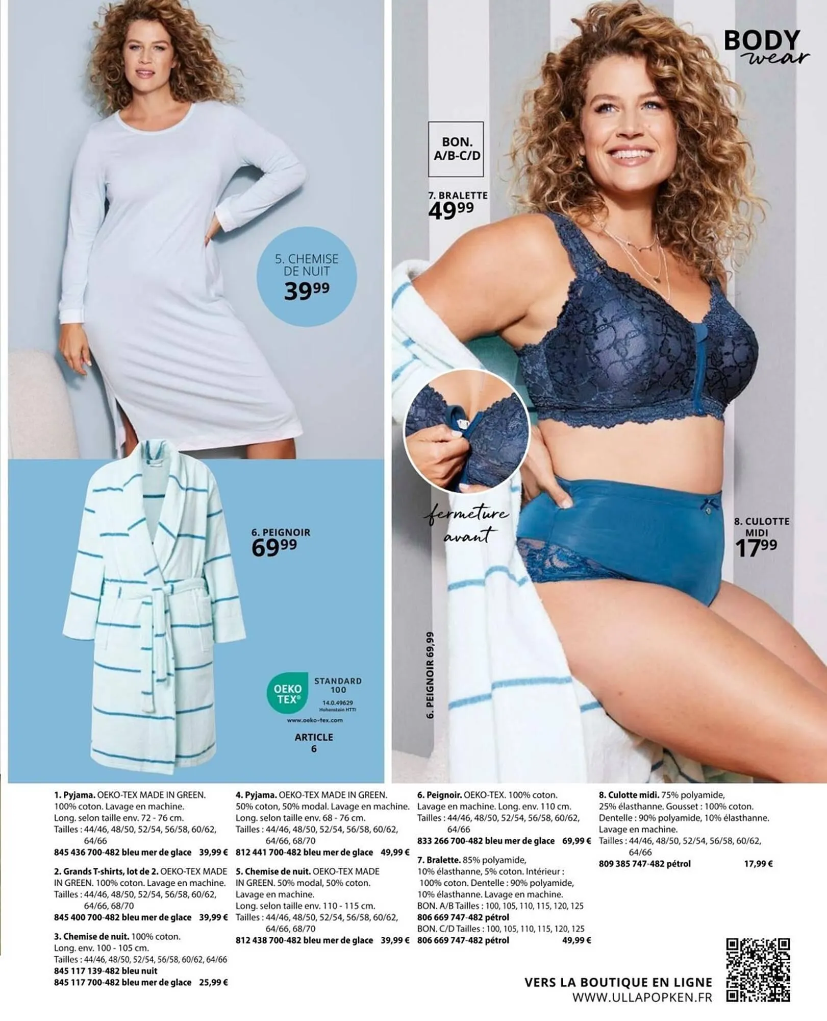 Catalogue Ulla Popken du 29 janvier au 25 février 2026 - Catalogue page 101