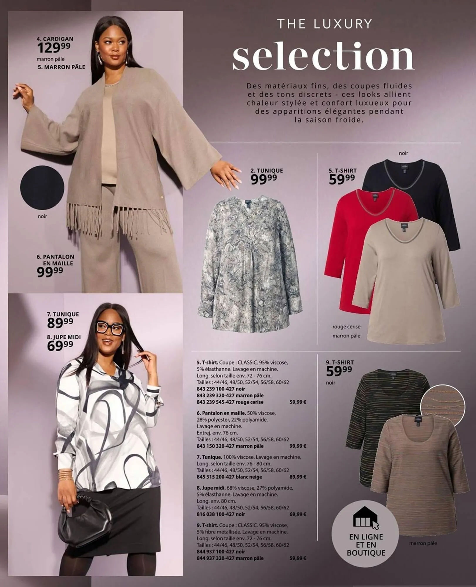 Catalogue Ulla Popken du 5 novembre au 30 novembre 2025 - Catalogue page 131