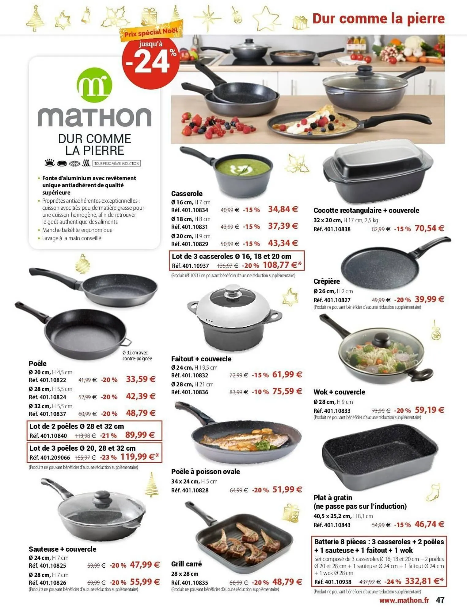 Catalogue Mathon du 28 octobre au 31 décembre 2025 - Catalogue page 47