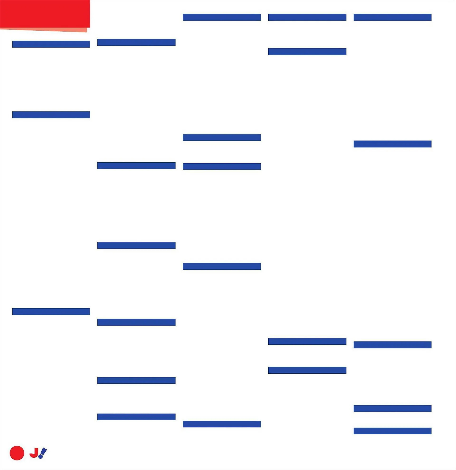 Catalogue JouéClub du 26 juillet au 29 juillet 2023 - Catalogue page 202