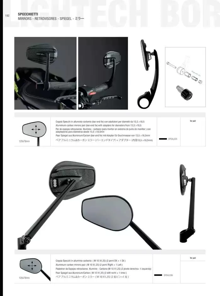 LIGHTECH 2025 du 6 mai au 31 décembre 2025 - Catalogue page 194