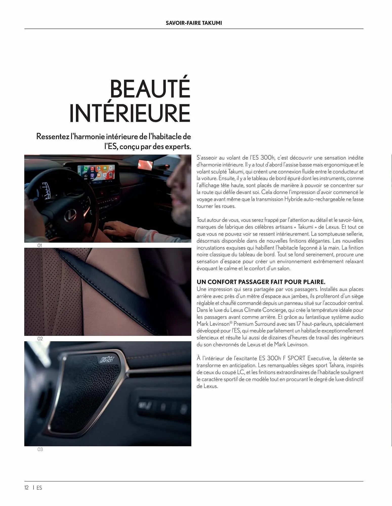 Catalogue Lexus du 18 mai au 18 mai 2024 - Catalogue page 12