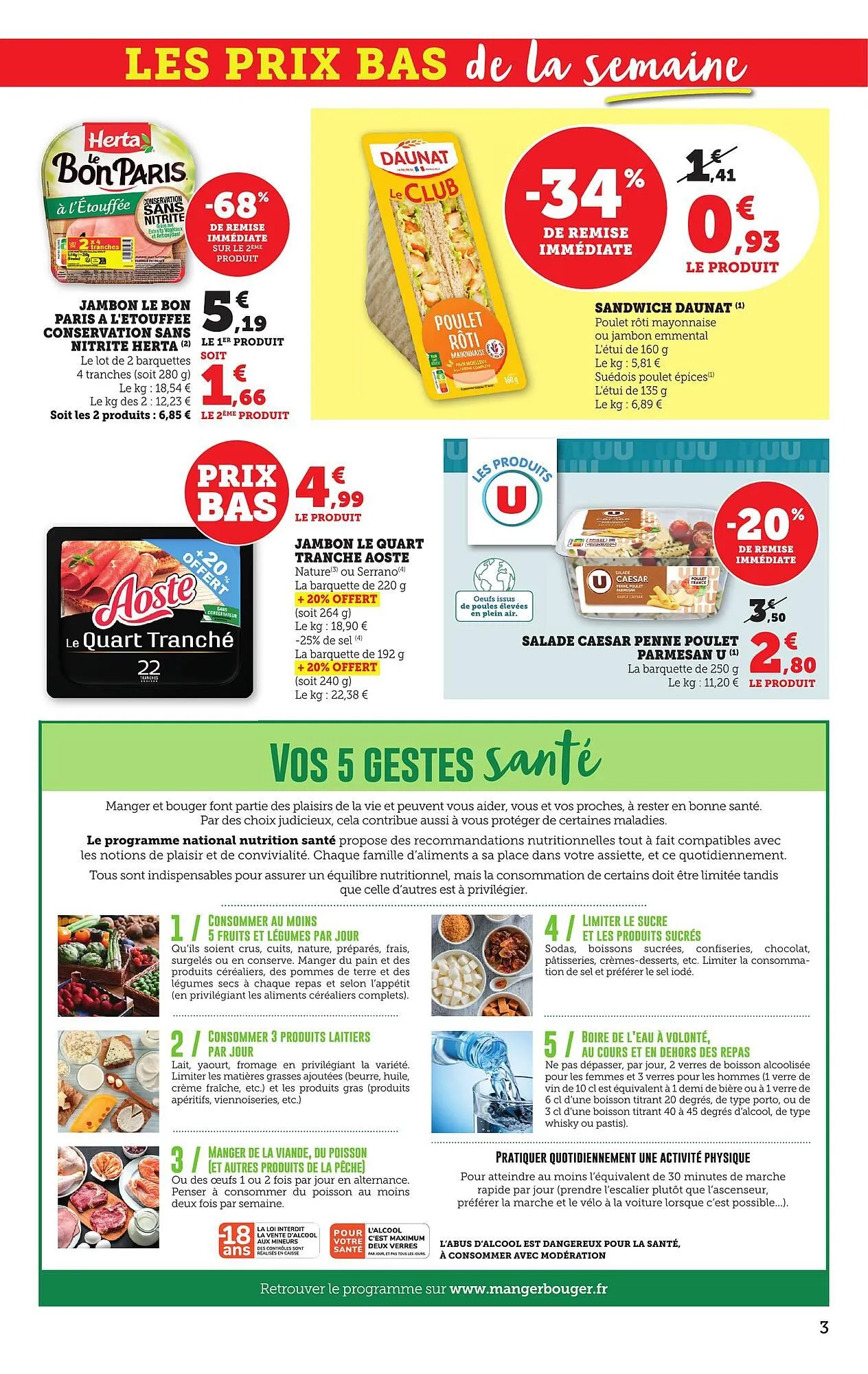 Catalogue Maximarché du 27 mai au 8 juin 2025 - Catalogue page 3
