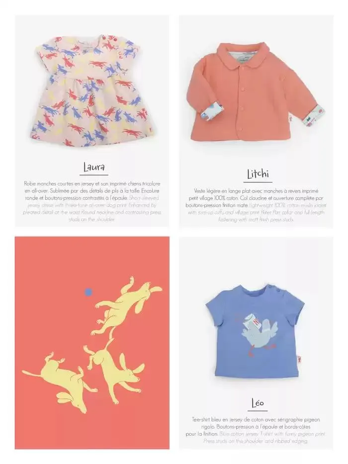 Les Petits Habits Printemps/été 2025 du 1 mars au 30 septembre 2025 - Catalogue page 11