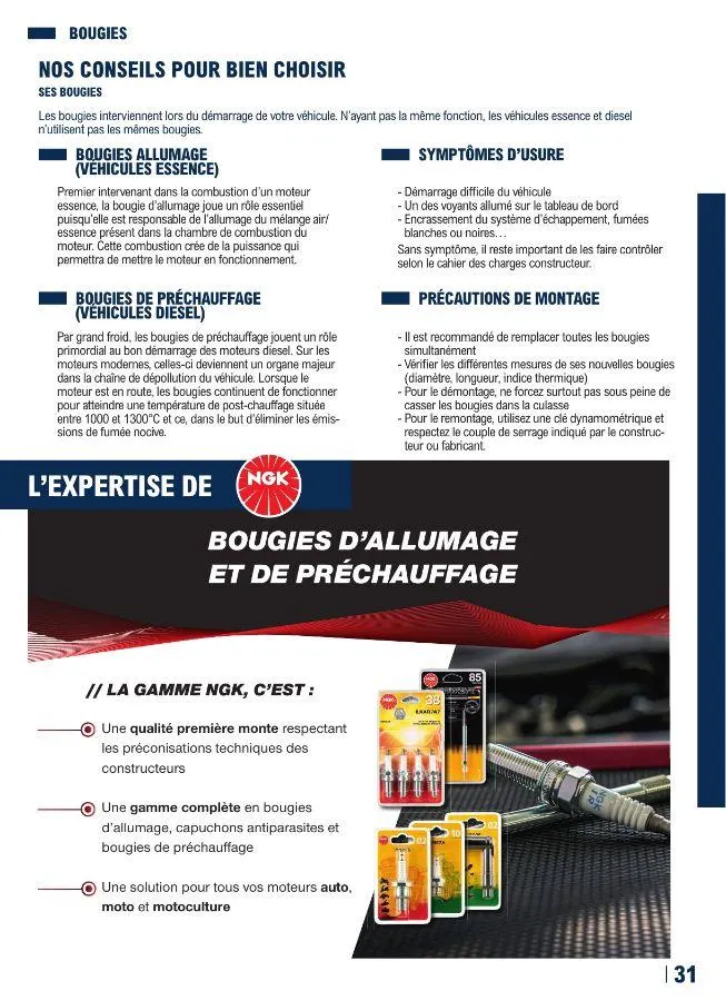 E. Leclerc du 22 avril au 28 mars 2026 - Catalogue page 31