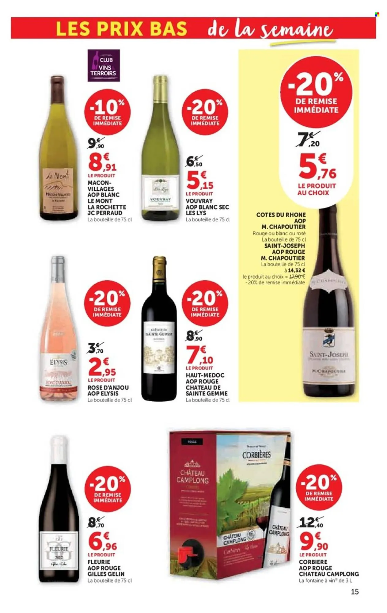 Catalogue Hyper U du 17 mars au 29 mars 2026 - Catalogue page 15