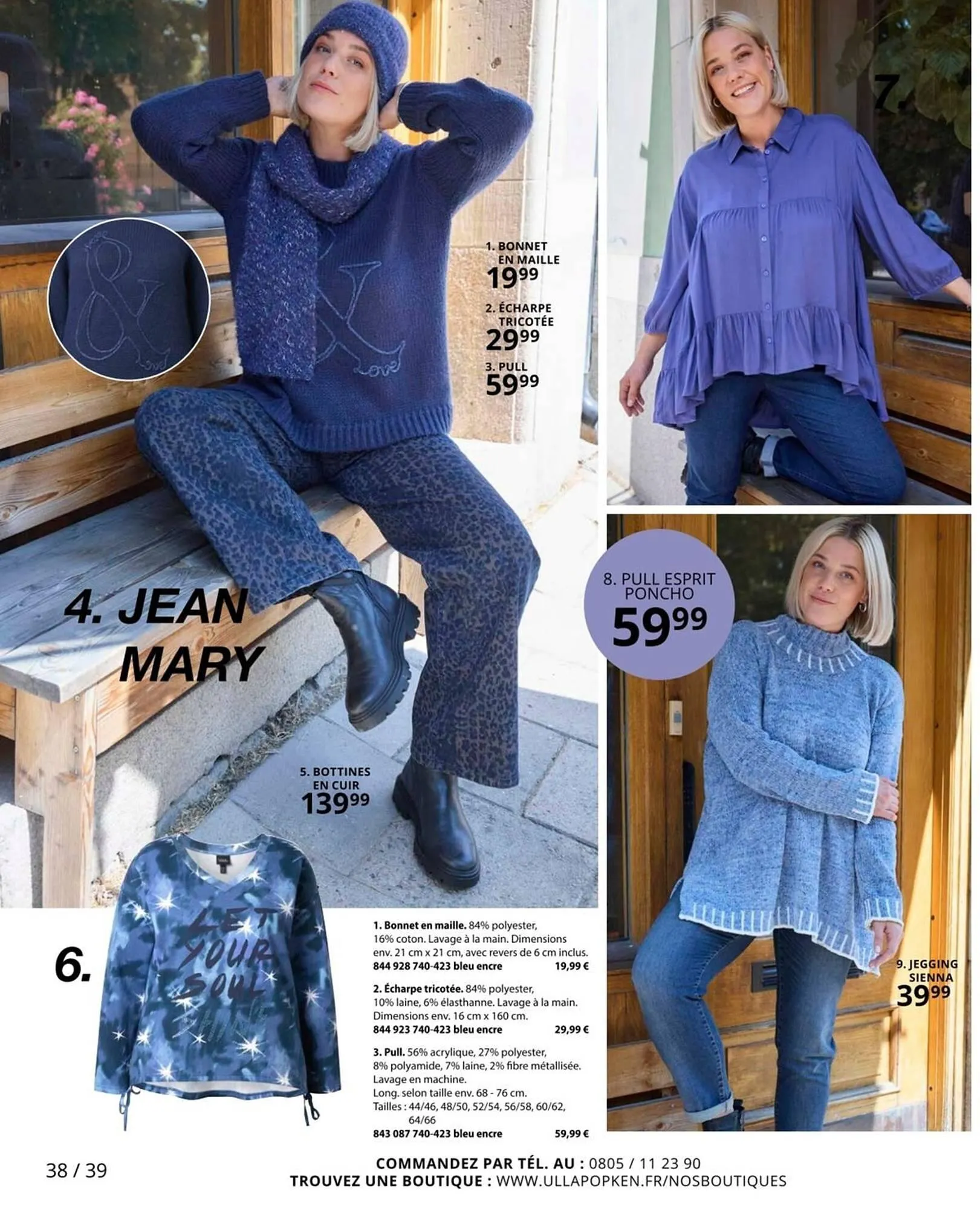 Catalogue Ulla Popken du 2 octobre au 31 octobre 2025 - Catalogue page 38