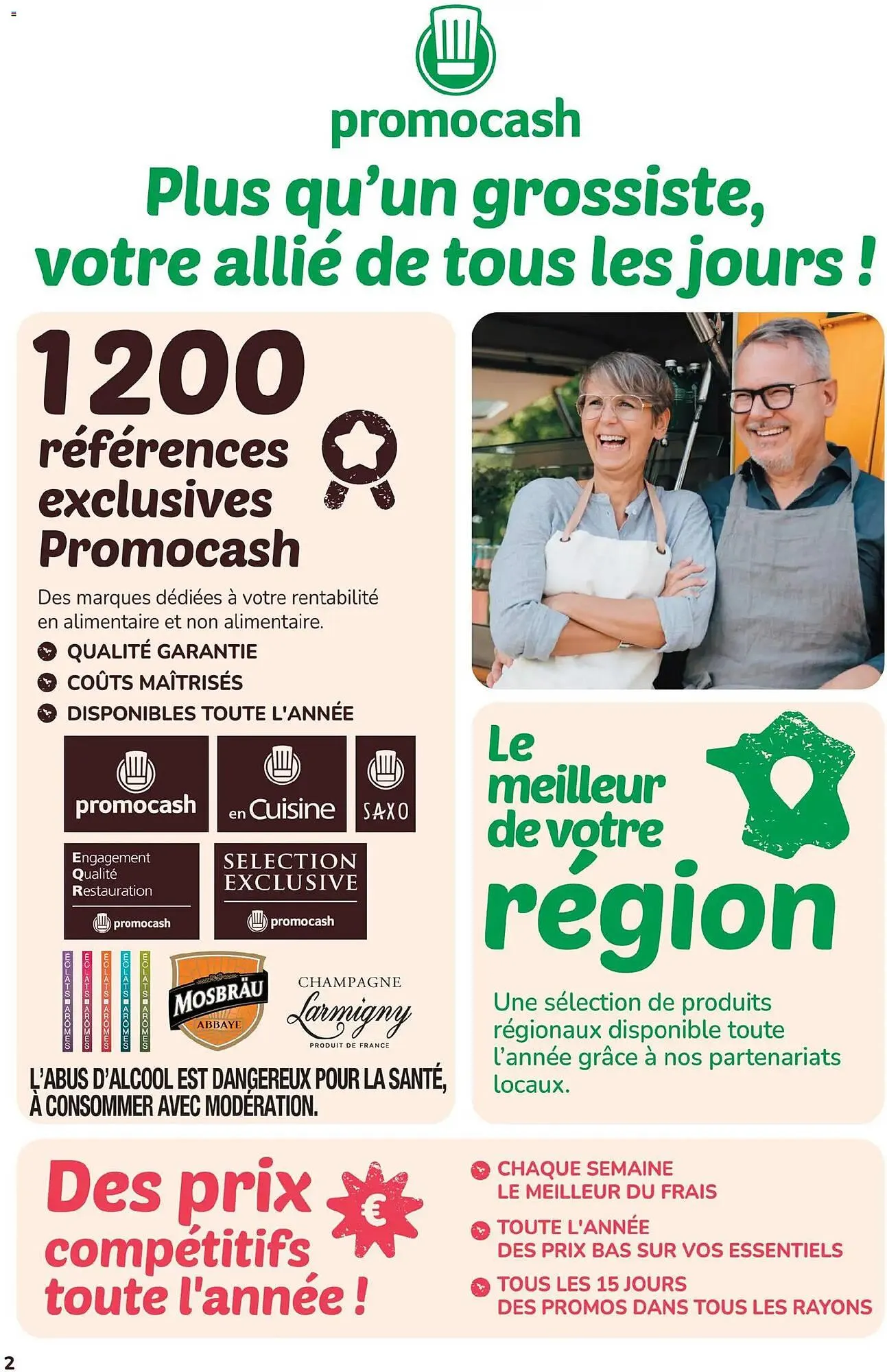 Catalogue Promocash du 12 mai au 29 août 2026 - Catalogue page 2