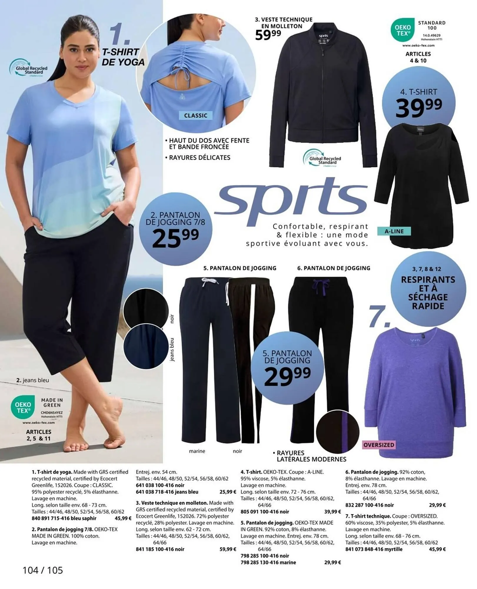 Catalogue Ulla Popken du 25 juillet au 31 août 2025 - Catalogue page 104