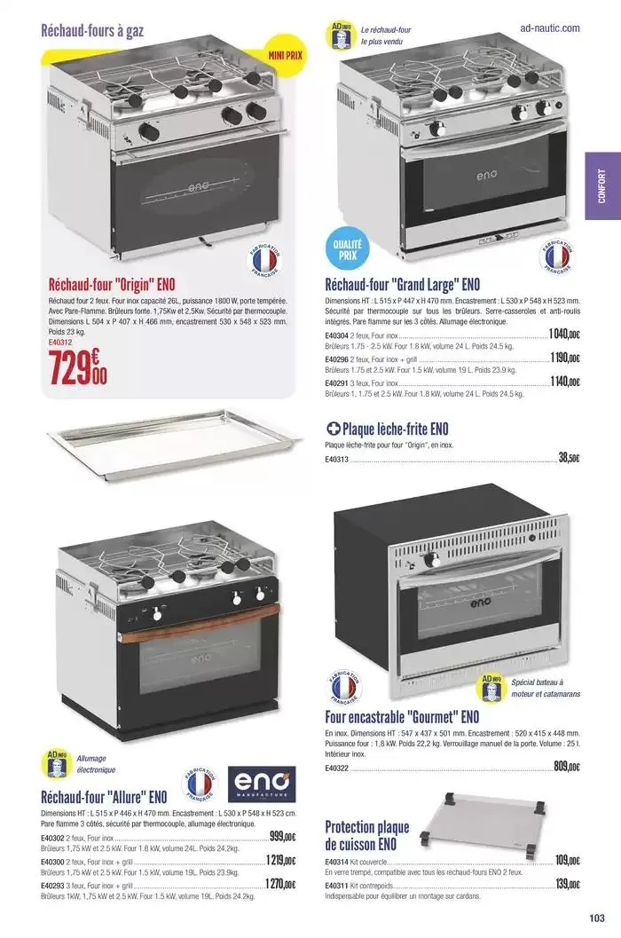 Catalogue Accastillage Diffusion 2025 du 1 janvier au 31 décembre 2025 - Catalogue page 105