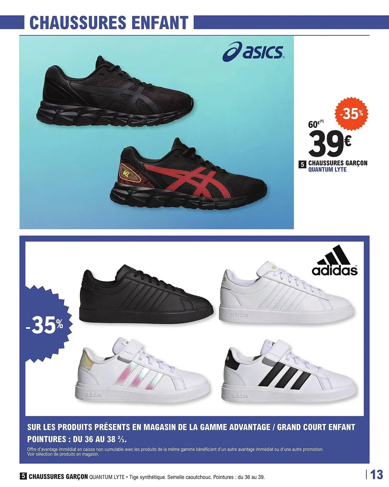 Catalogue E.Leclerc Sport du 12 février au 2 mars 2024 - Catalogue page 13