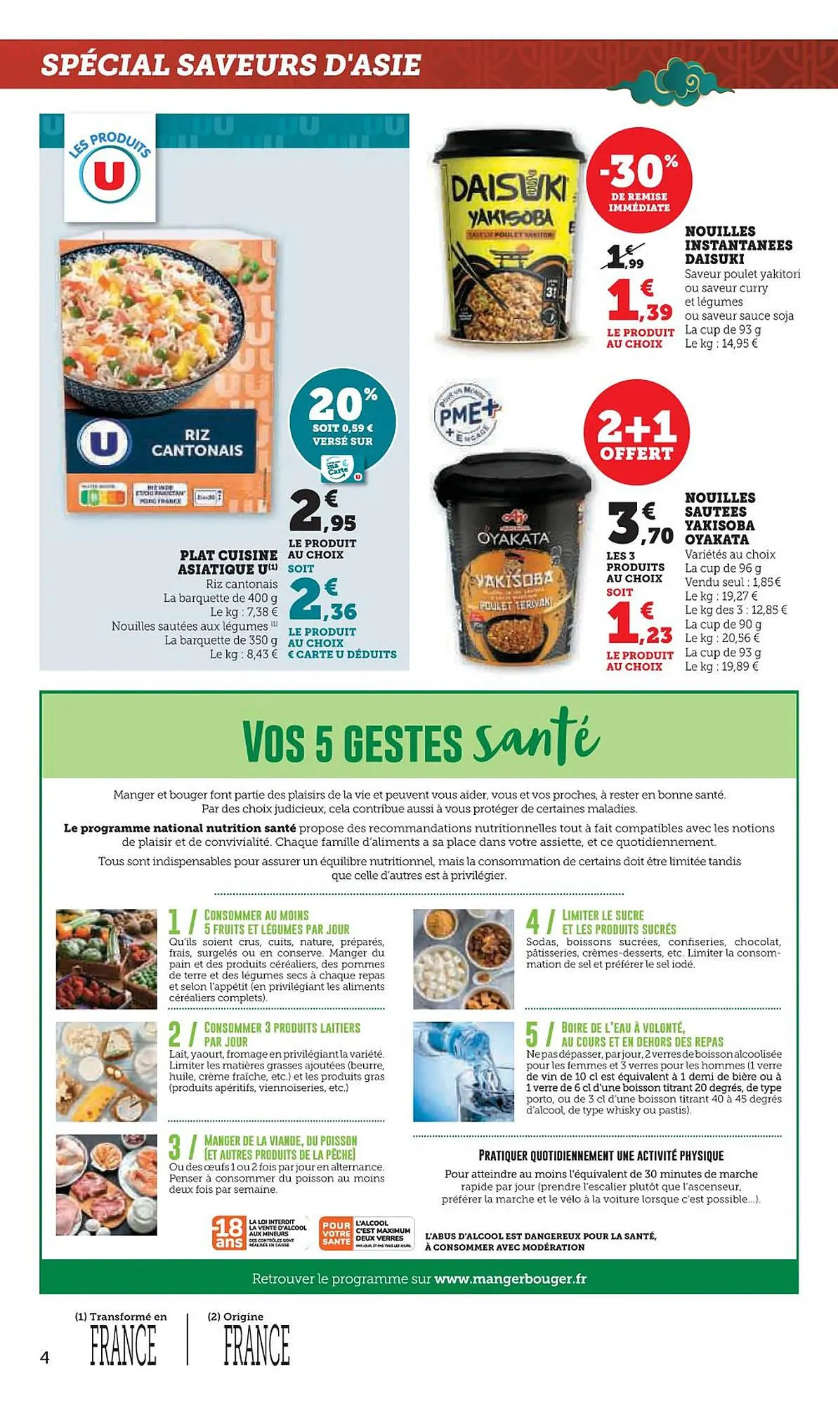 Catalogue U Express du 10 février au 22 février 2026 - Catalogue page 4