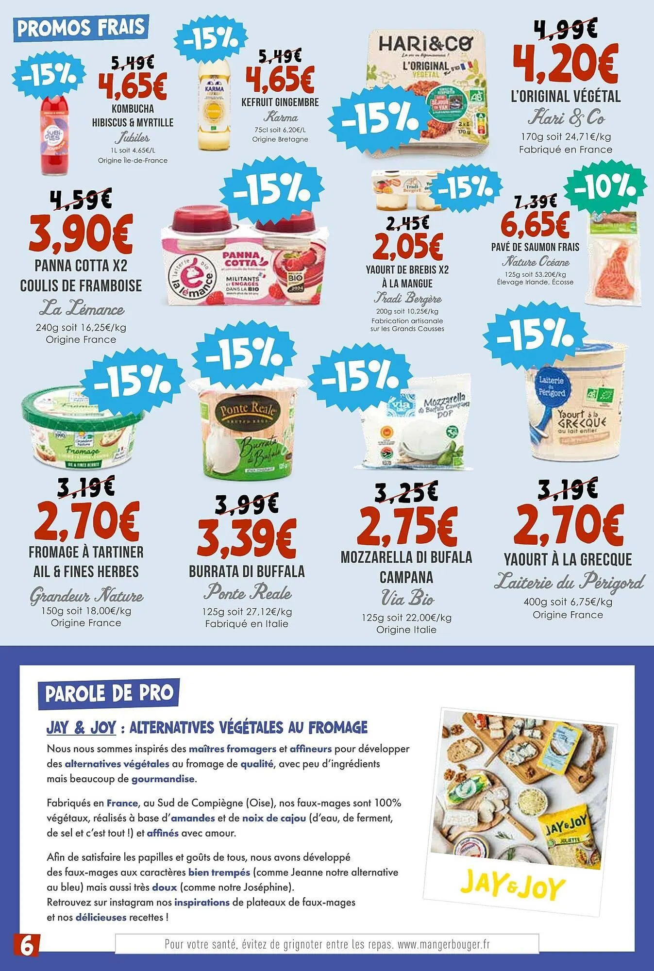 Catalogue Naturalia du 30 juin au 31 août 2024 - Catalogue page 7