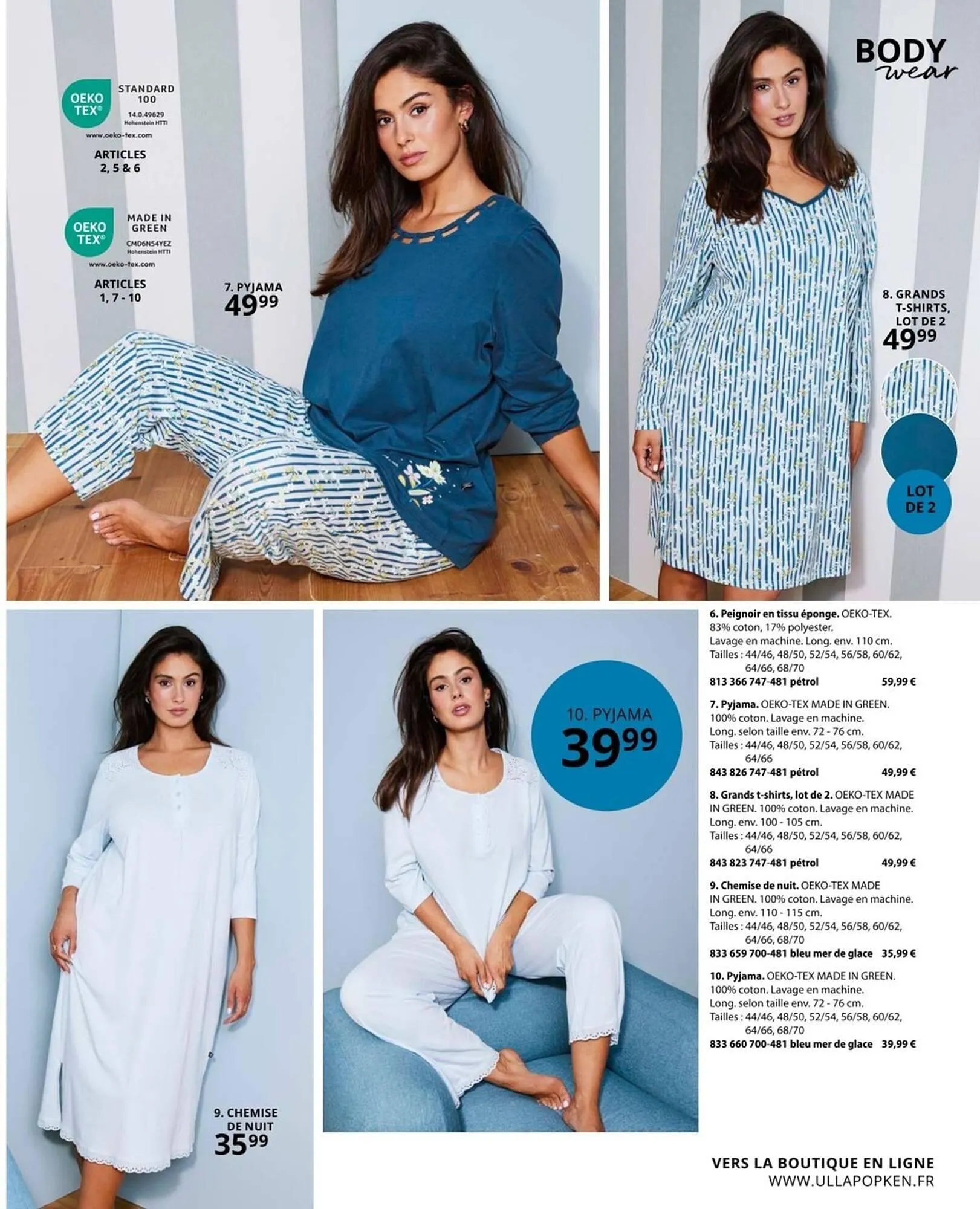 Catalogue Ulla Popken du 20 janvier au 31 janvier 2026 - Catalogue page 117