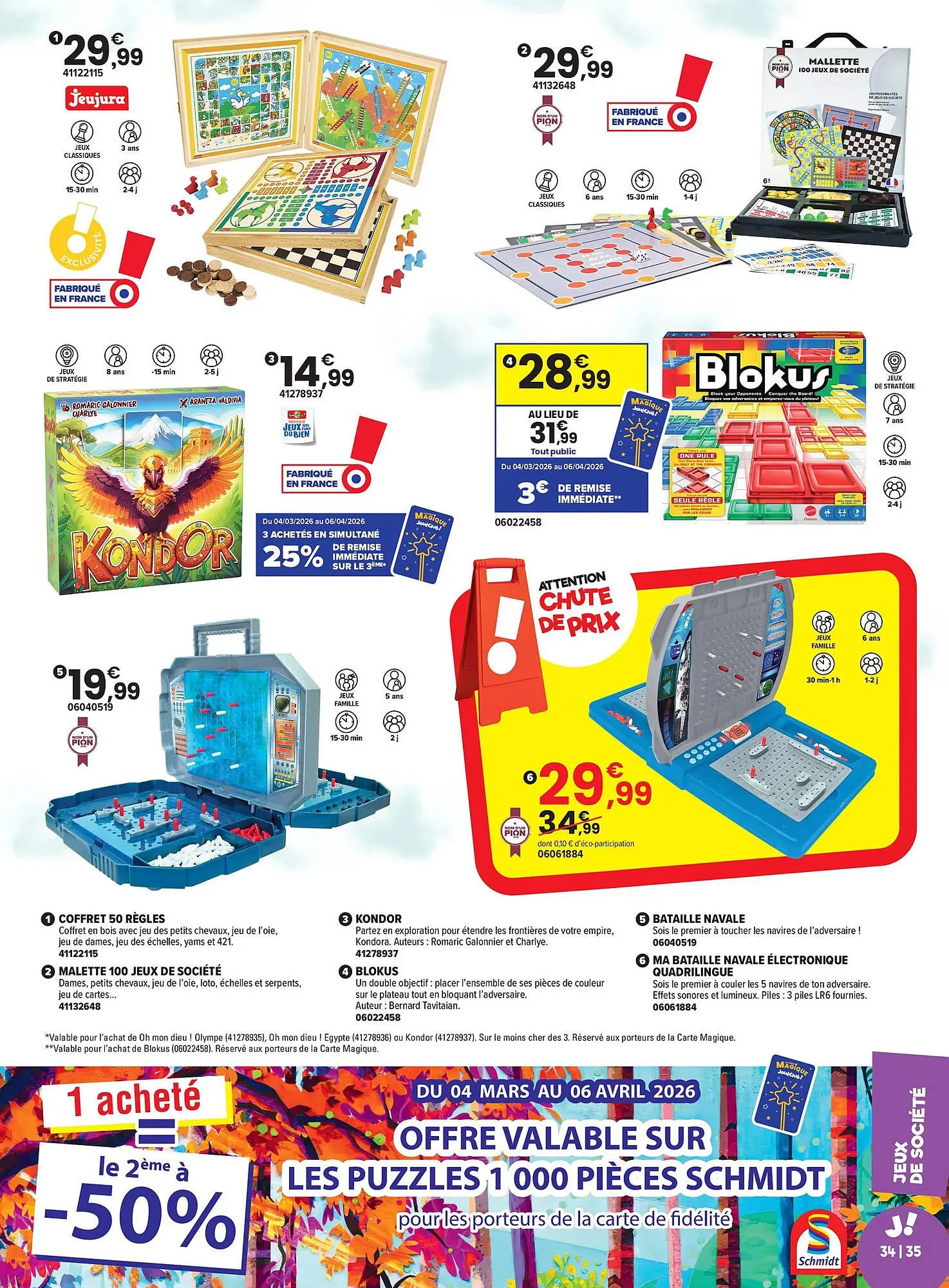 Catalogue JouéClub du 4 mars au 6 avril 2026 - Catalogue page 35