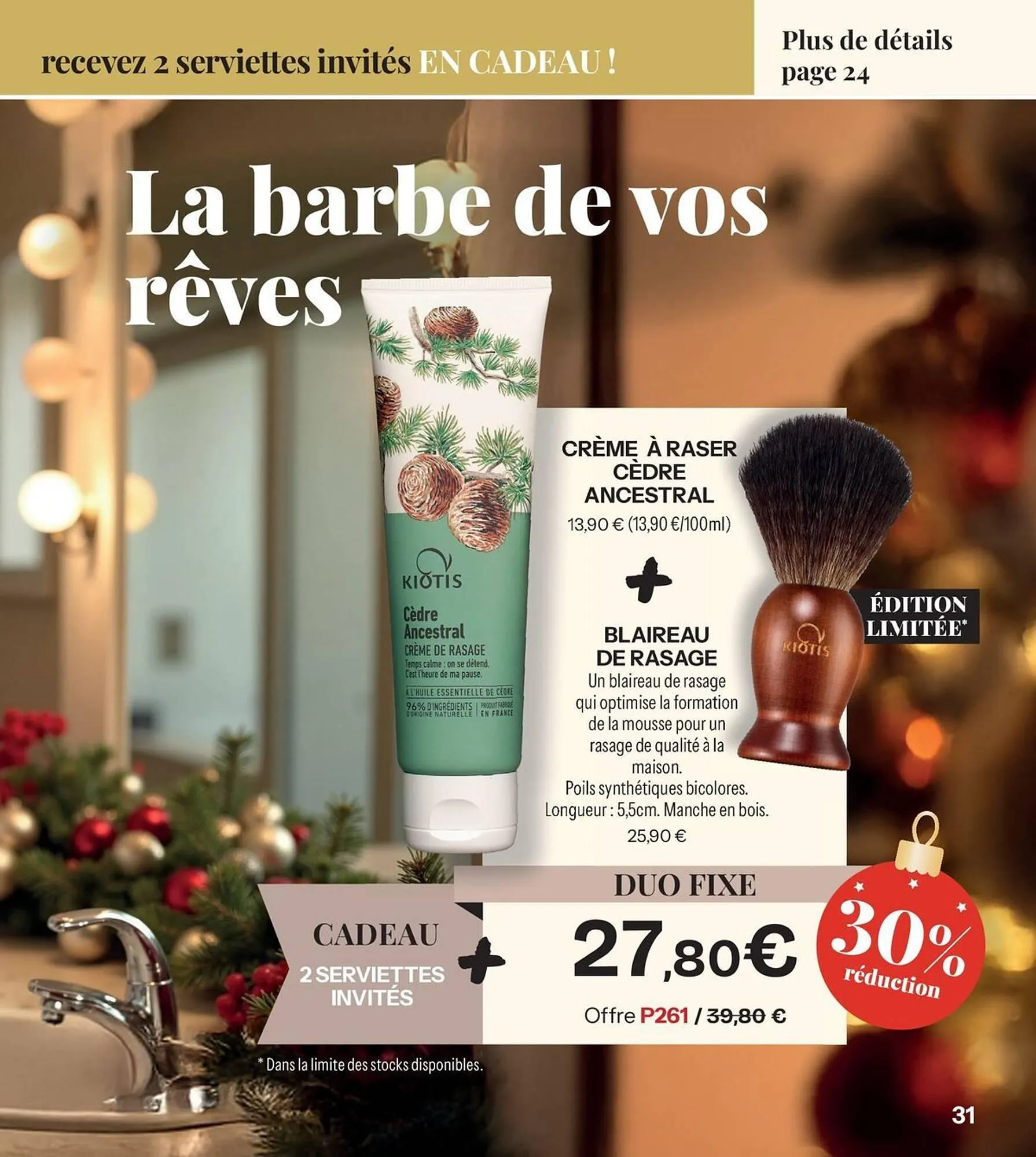 Catalogue Stanhome du 21 octobre au 28 décembre 2025 - Catalogue page 31