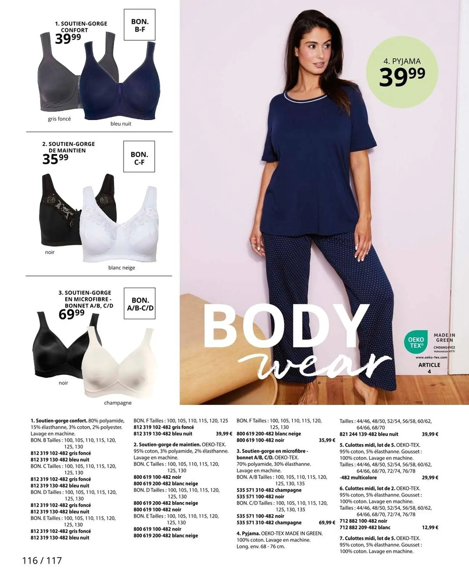 Catalogue Ulla Popken du 29 janvier au 25 février 2026 - Catalogue page 116