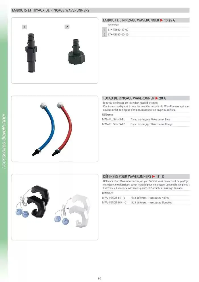 Catalogue Yamaha Marine - Accessoires Marine 2025 du 1 mars au 31 mars 2025 - Catalogue page 96