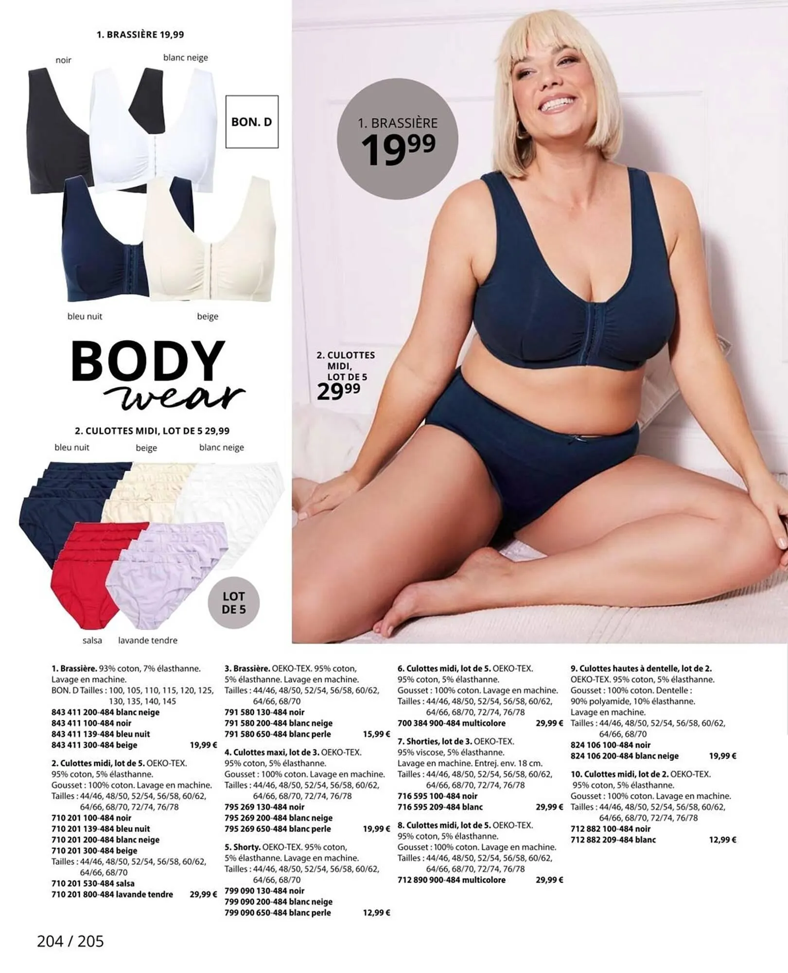 Catalogue Ulla Popken du 29 mars au 22 avril 2026 - Catalogue page 204