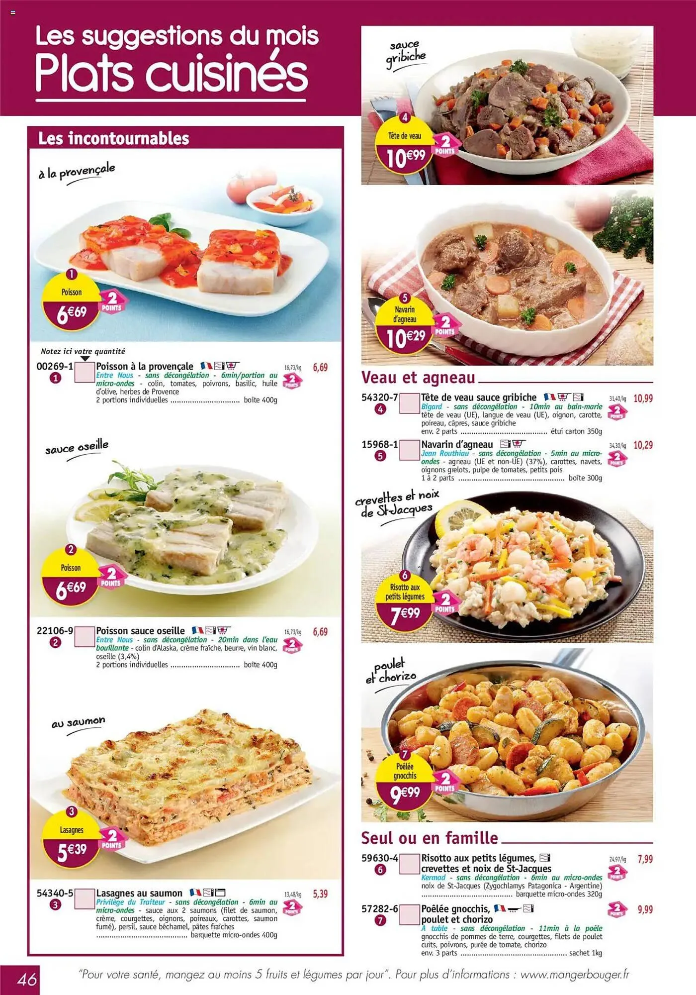 Catalogue Maximo du 7 juillet au 3 août 2025 - Catalogue page 46