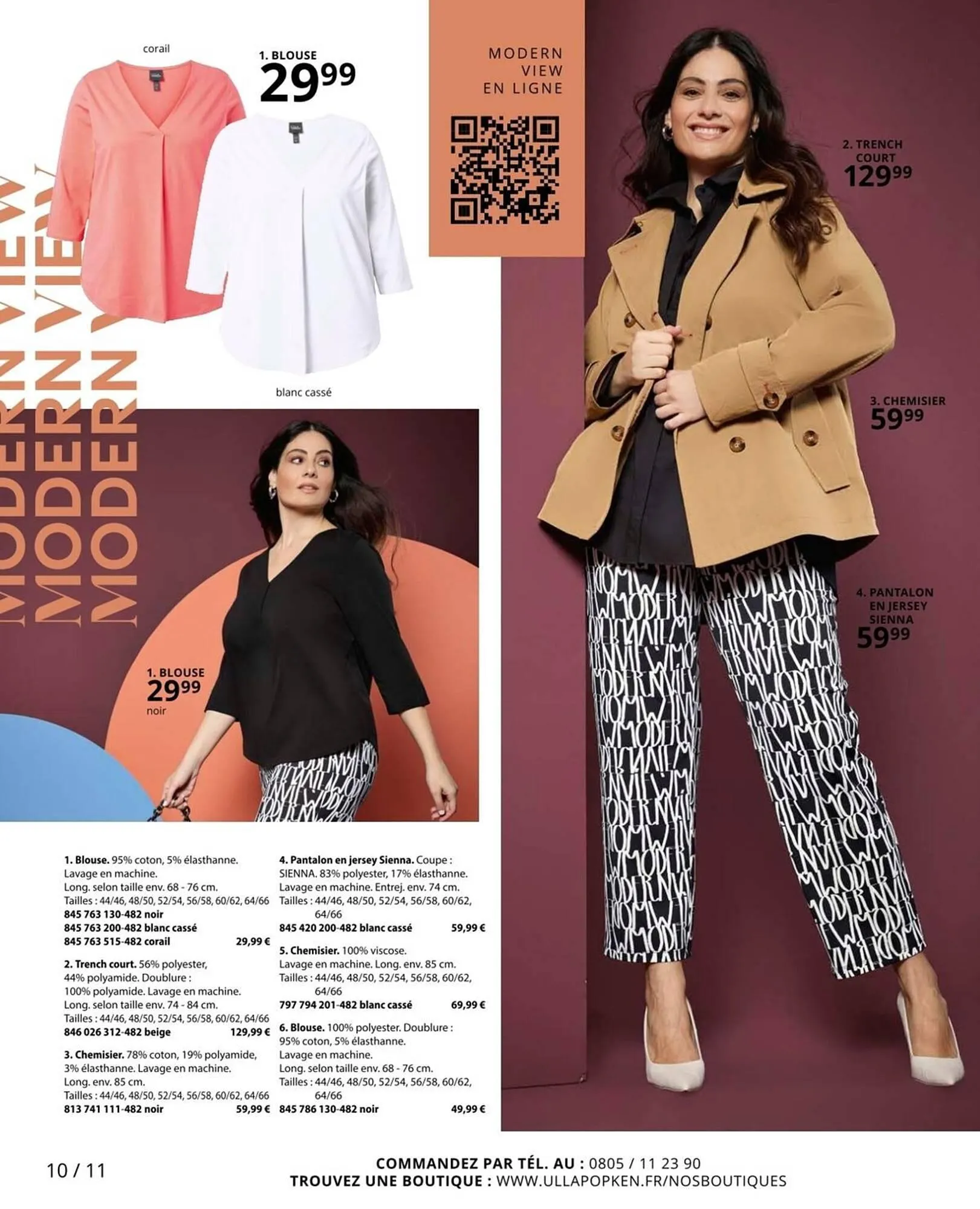 Catalogue Ulla Popken du 29 janvier au 25 février 2026 - Catalogue page 10