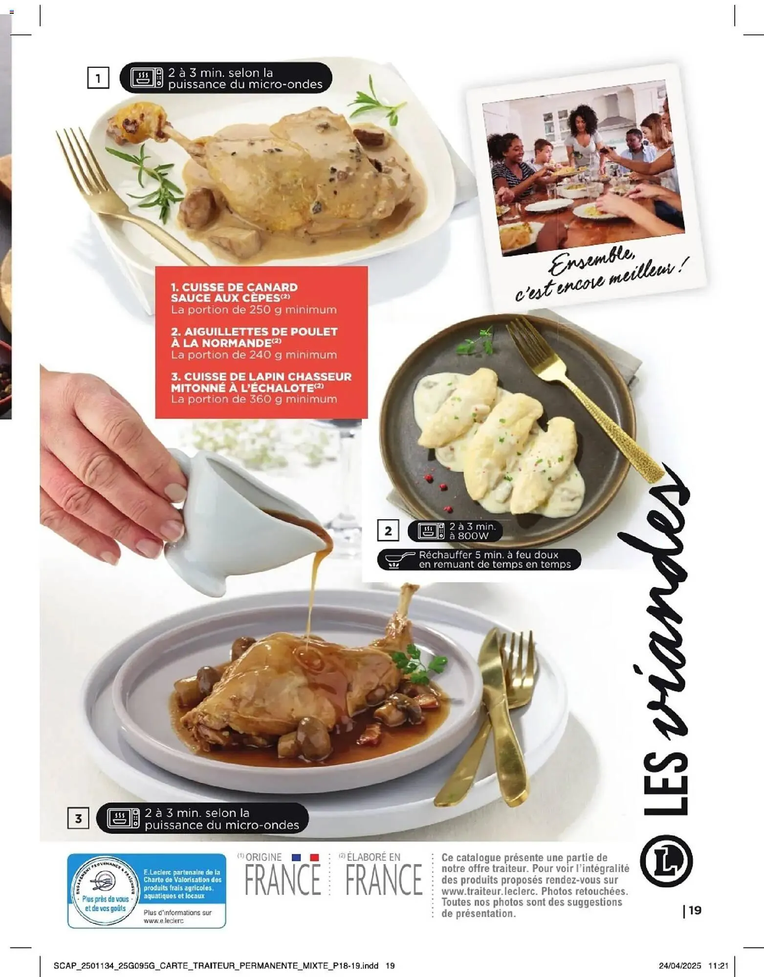 Catalogue E.Leclerc du 17 février au 30 juin 2026 - Catalogue page 19