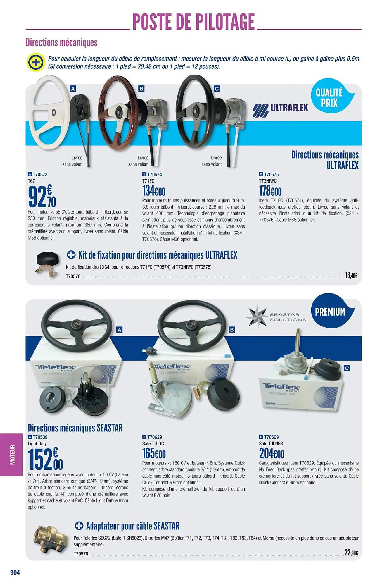Catalogue Accastillage Diffusion du 1 mars au 31 décembre 2023 - Catalogue page 306