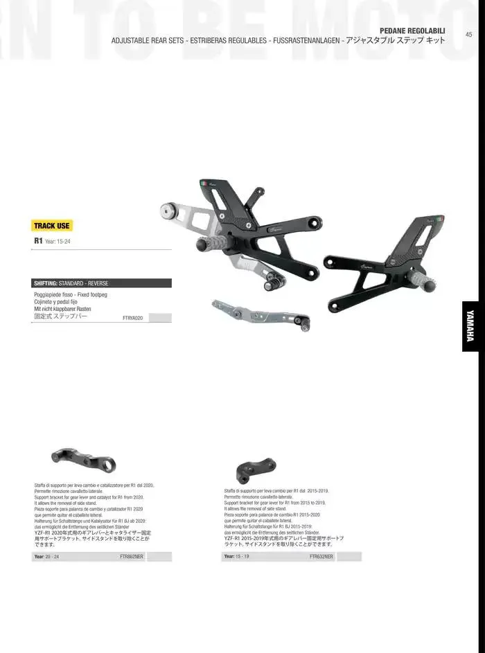 LIGHTECH 2025 du 6 mai au 31 décembre 2025 - Catalogue page 47