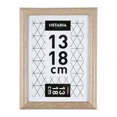Cadre photo ONYX bois 13x18cm
