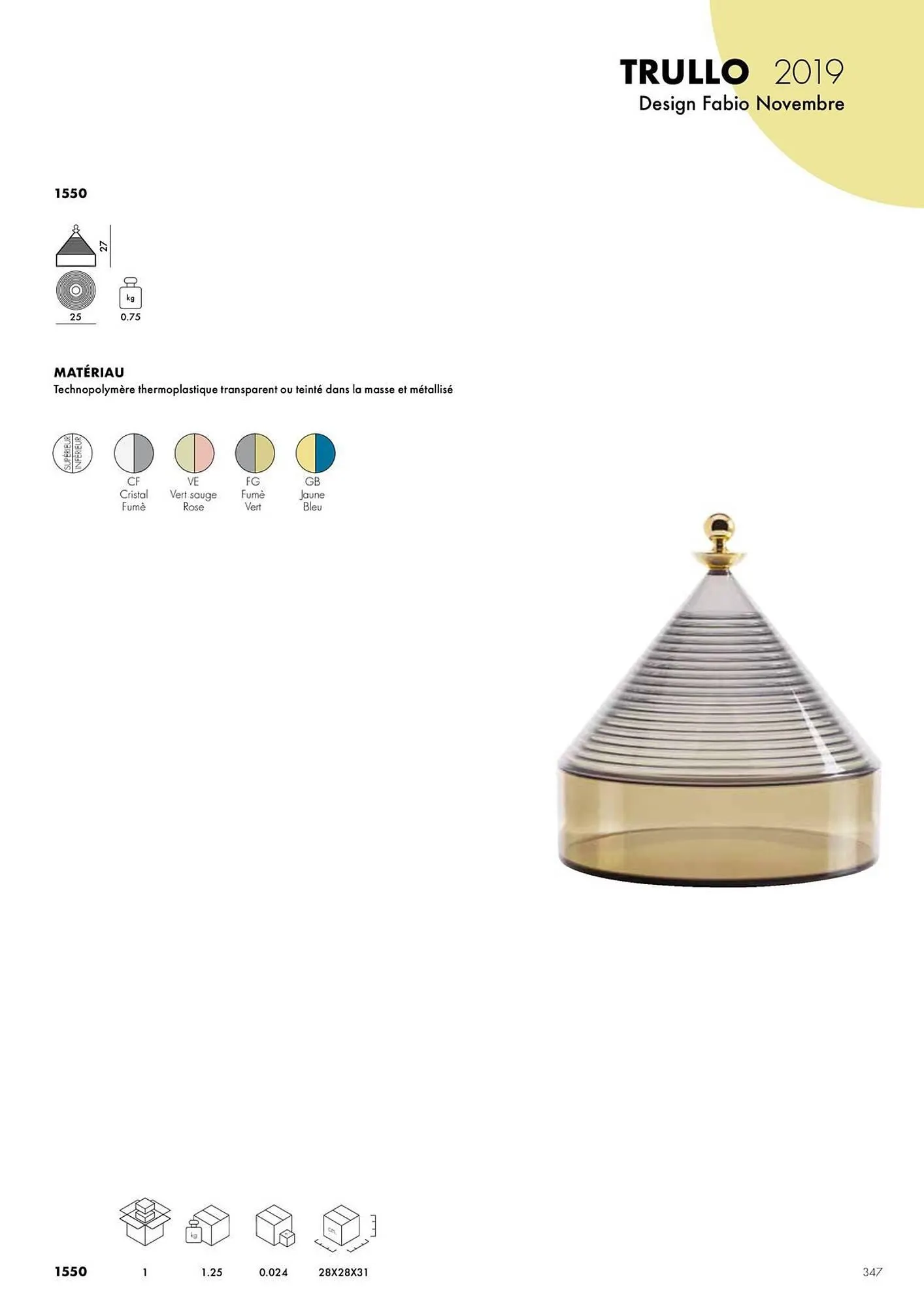 Catalogue Kartell du 4 février au 31 décembre 2026 - Catalogue page 349
