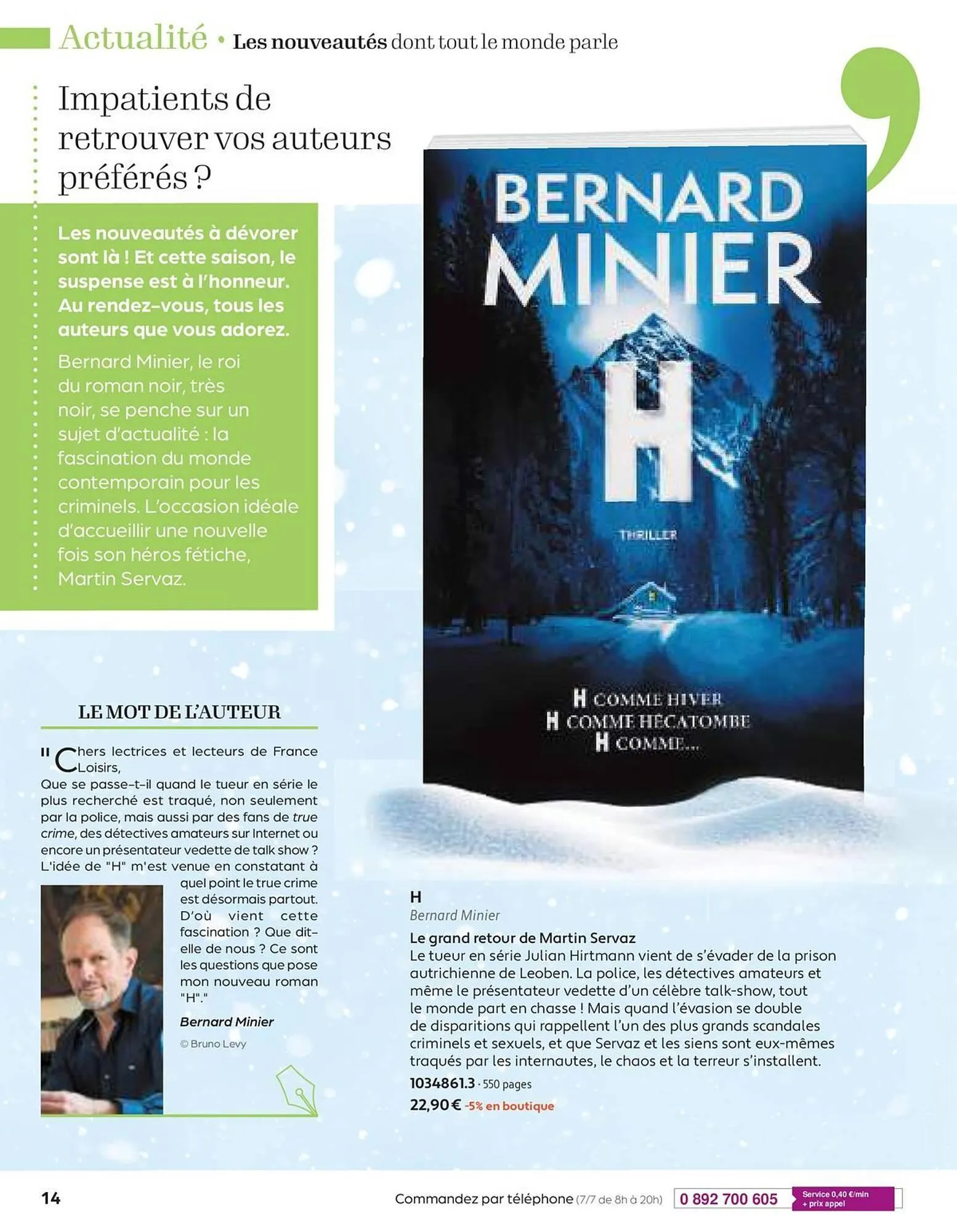 Catalogue France Loisirs du 30 avril au 30 juin 2025 - Catalogue page 14