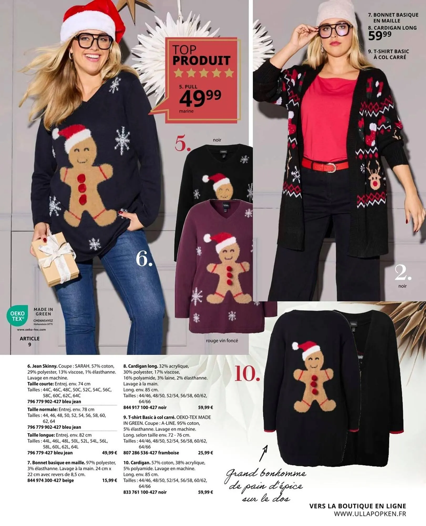 Catalogue Ulla Popken du 5 novembre au 30 novembre 2025 - Catalogue page 41