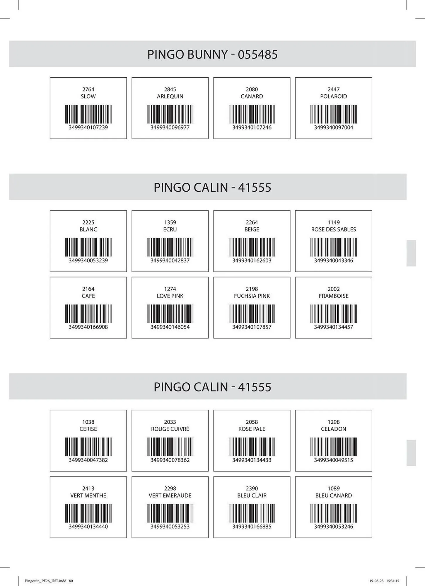 Catalogue Phildar du 2 mars au 31 août 2026 - Catalogue page 82