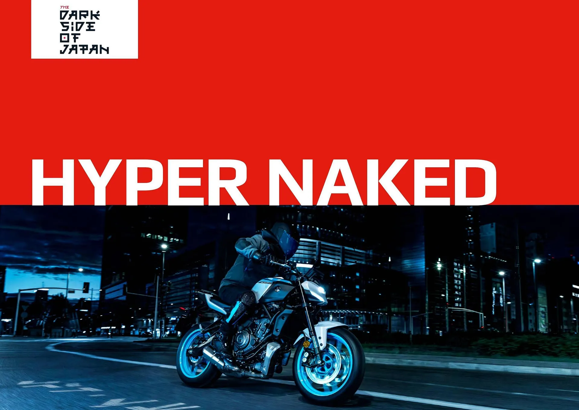 Catalogue Yamaha du 12 février au 31 décembre 2025 - Catalogue page 6