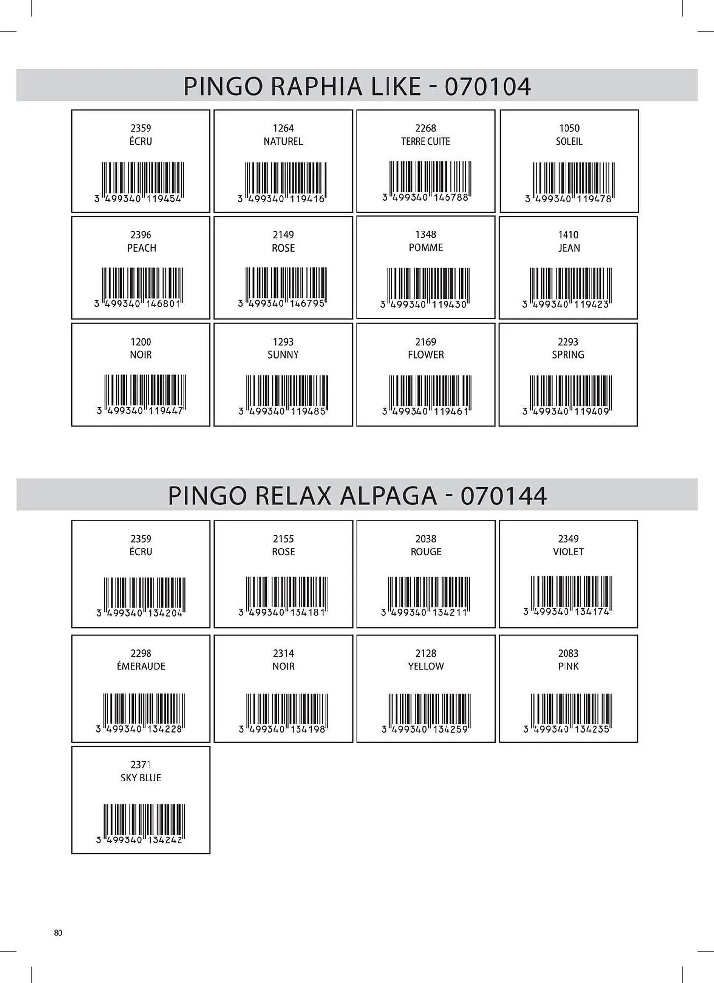 Catalogue Phildar du 10 décembre au 31 août 2025 - Catalogue page 80