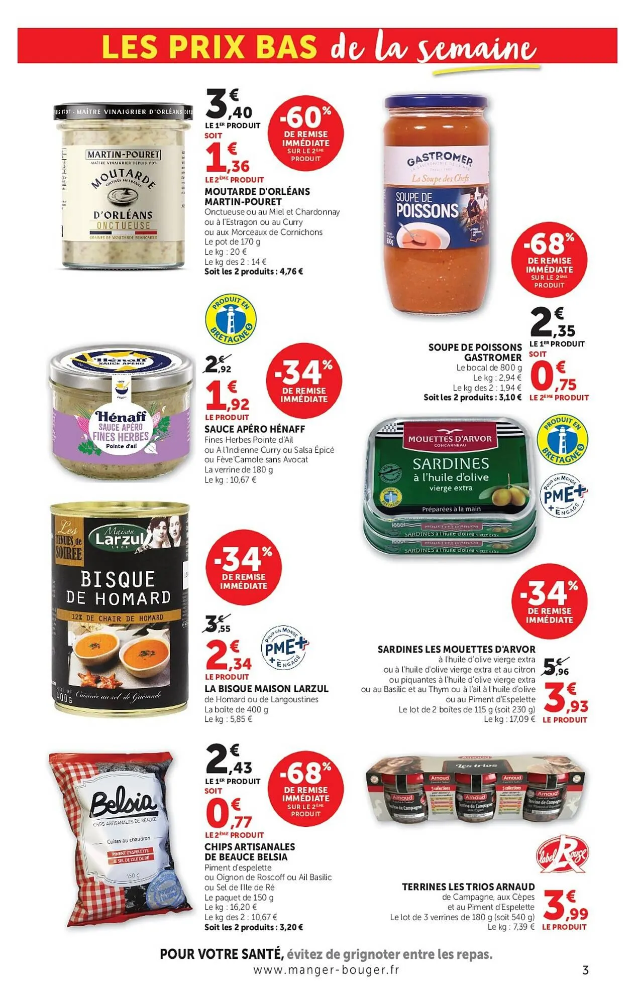 Catalogue Hyper U du 5 mai au 17 mai 2026 - Catalogue page 3