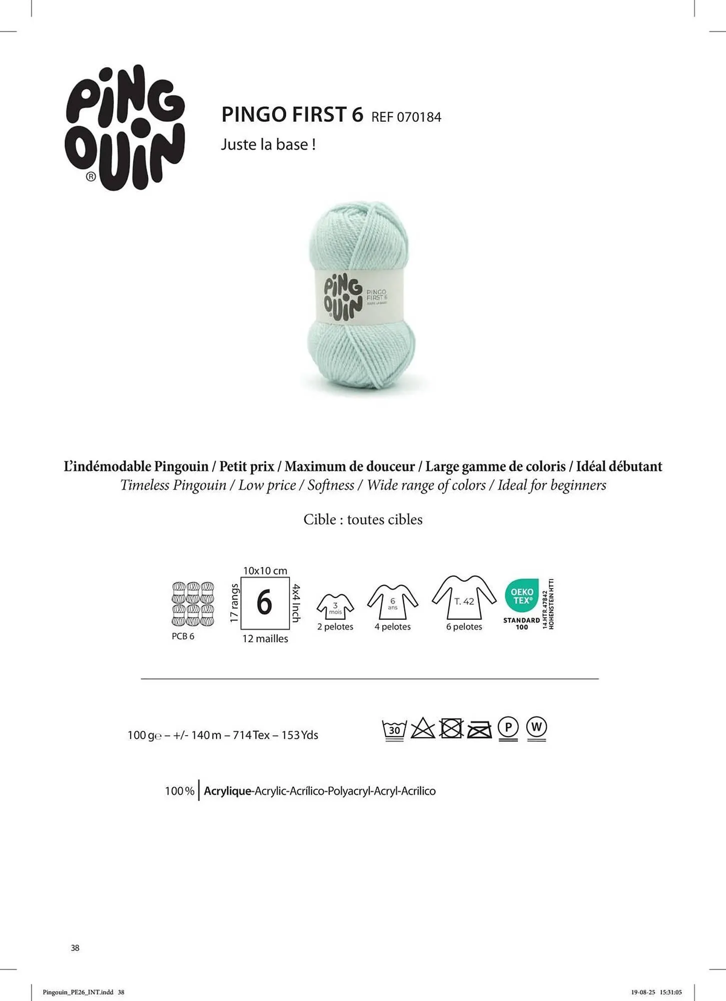 Catalogue Phildar du 2 mars au 31 août 2026 - Catalogue page 40