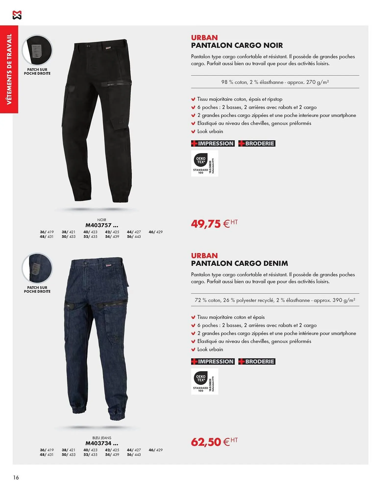 Catalogue Würth du 27 février au 31 décembre 2026 - Catalogue page 16