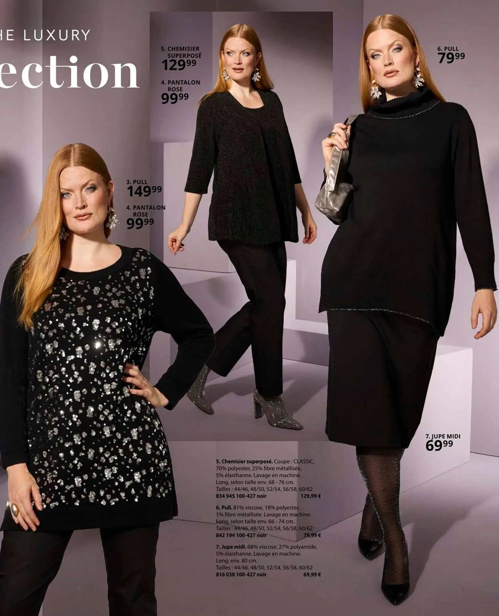 Catalogue Ulla Popken du 5 novembre au 30 novembre 2025 - Catalogue page 123