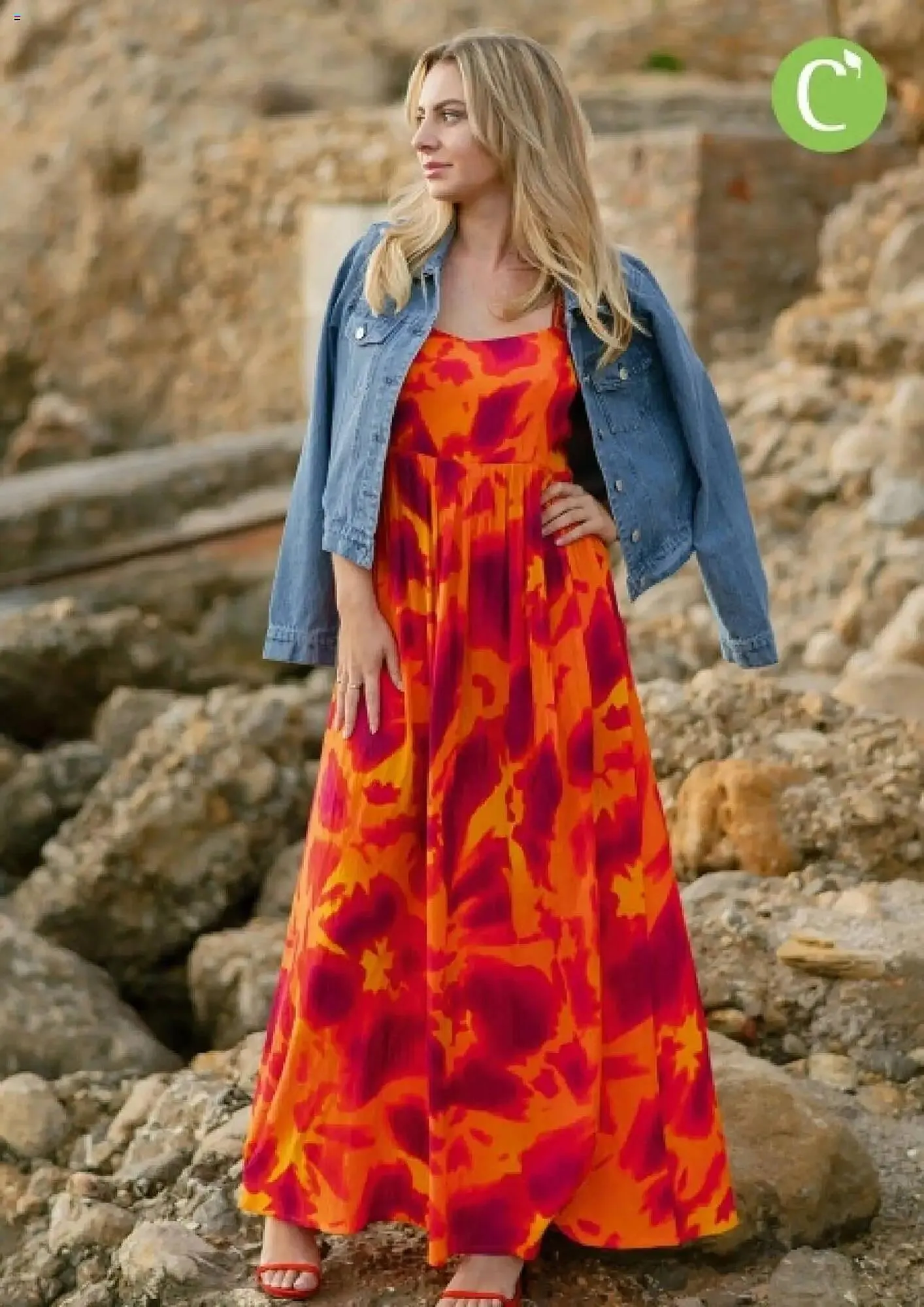 Catalogue Charlott du 20 mai au 19 juin 2025 - Catalogue page 6