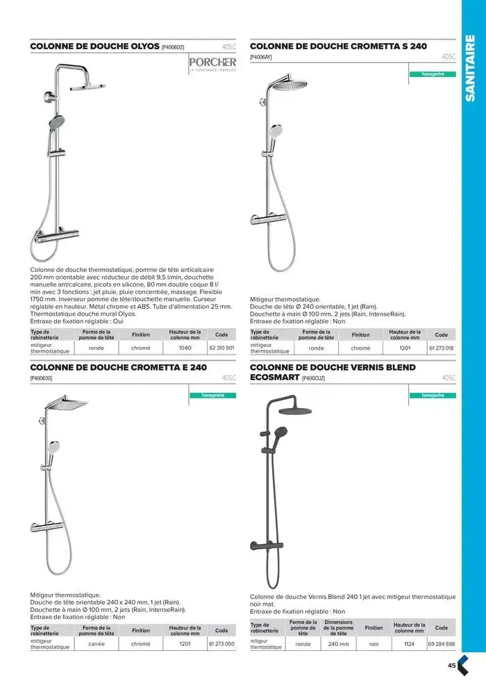 Catalogue génie climatique & sanitaire | Édition 2024-2025 du 2 octobre au 31 décembre 2025 - Catalogue page 45