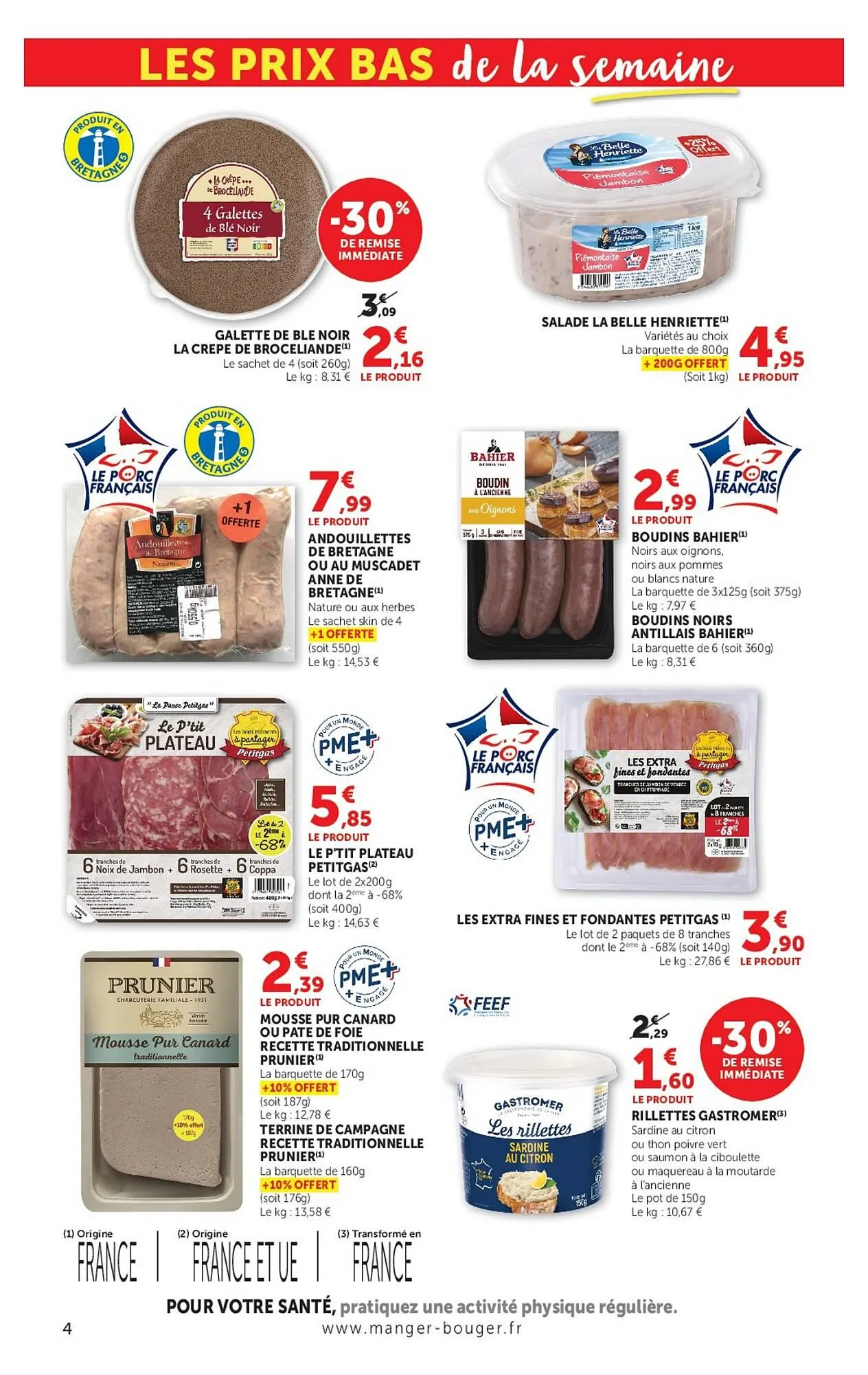 Catalogue Hyper U du 5 mai au 17 mai 2026 - Catalogue page 4