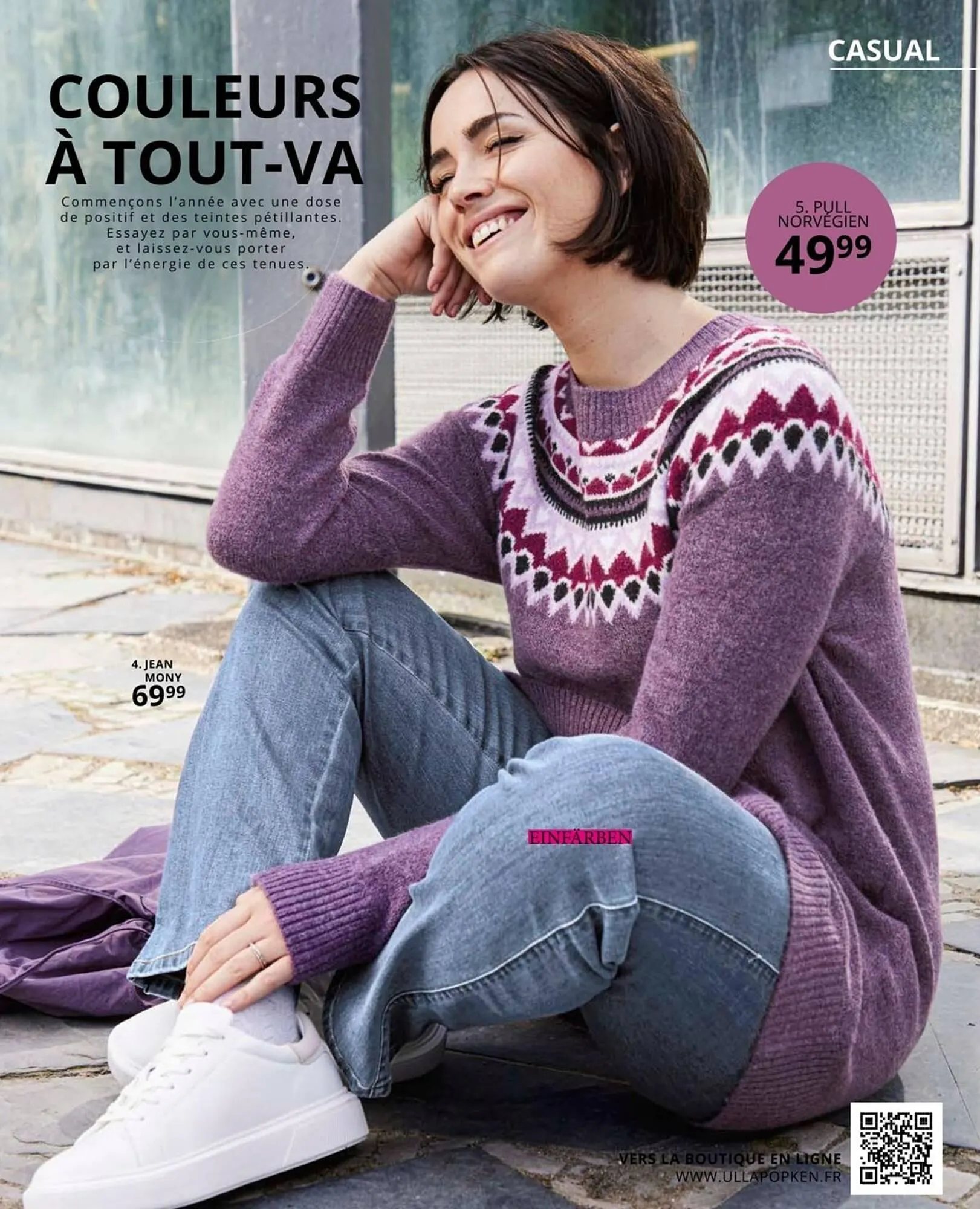 Catalogue Ulla Popken du 20 janvier au 31 janvier 2026 - Catalogue page 15