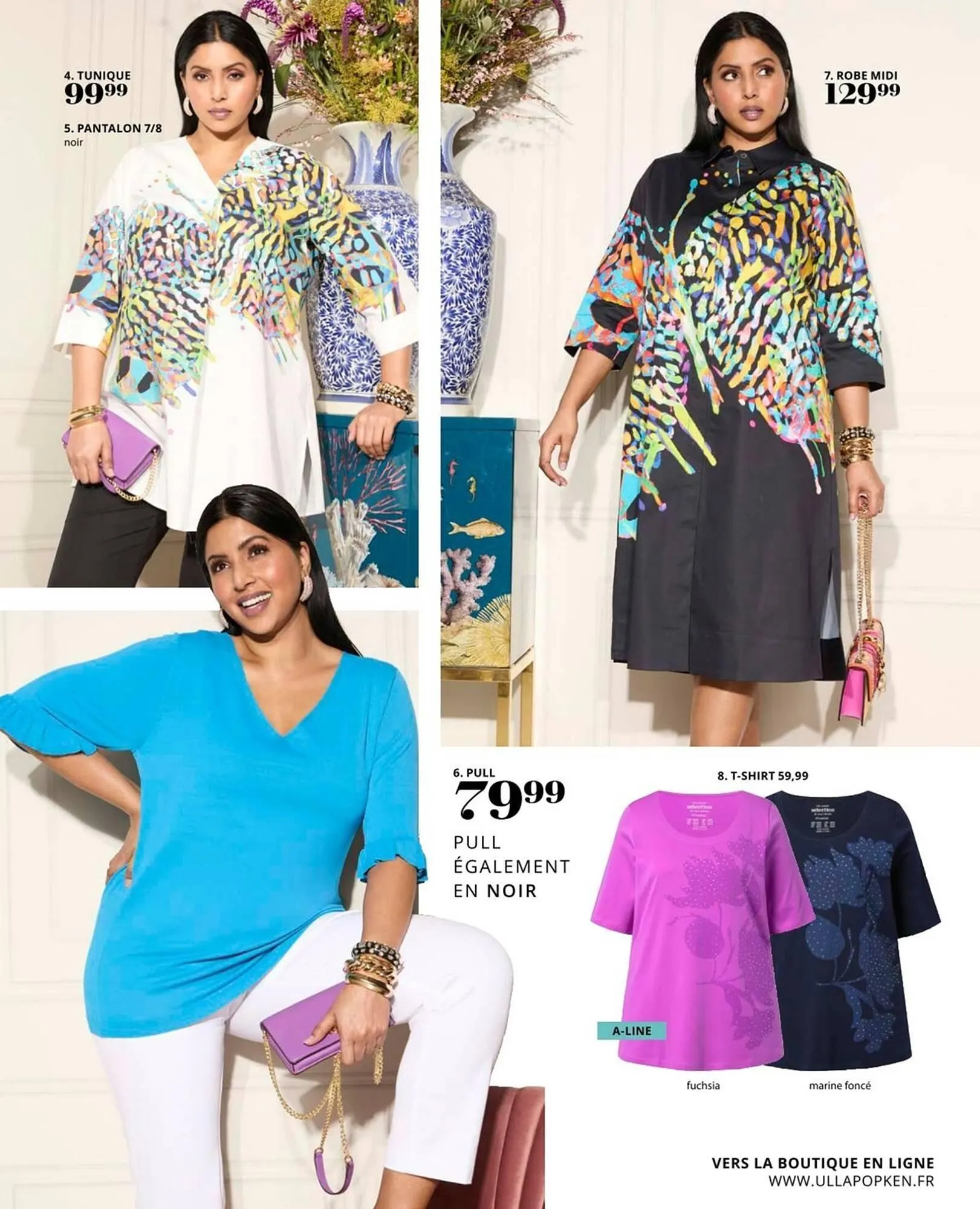 Catalogue Ulla Popken du 25 juillet au 31 août 2025 - Catalogue page 61